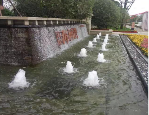 寶雞宏運海河灣涌泉水幕墻噴泉